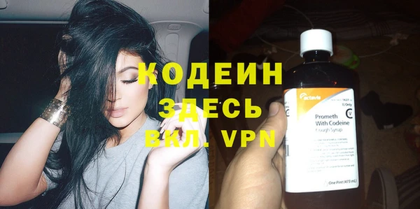 таблы Надым