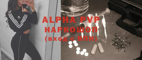 ешки Навашино