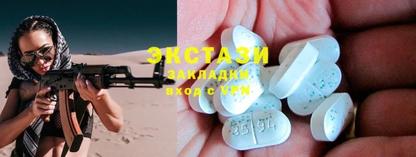 таблы Надым