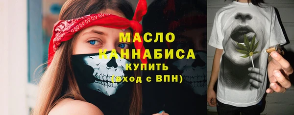 ешки Навашино