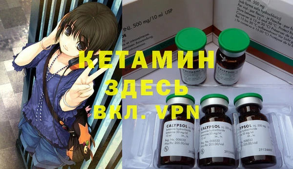 таблы Надым