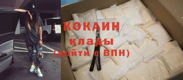 ешки Навашино