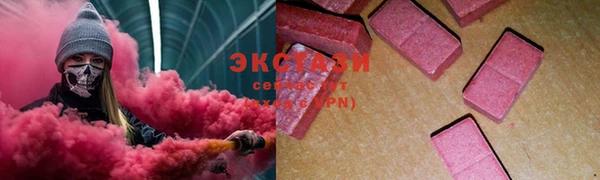 мескалин Наволоки