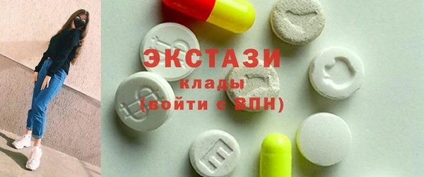 ешки Навашино
