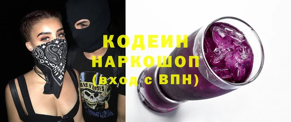 таблы Надым