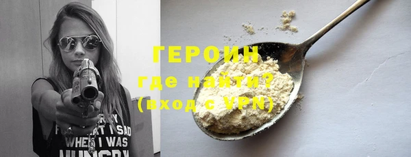 ешки Навашино