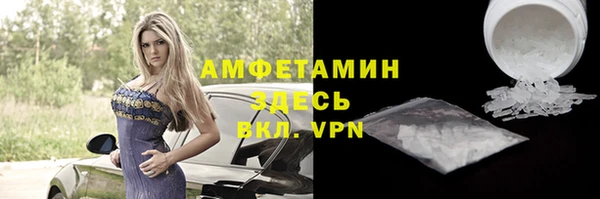 ешки Навашино