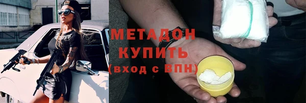 мескалин Наволоки