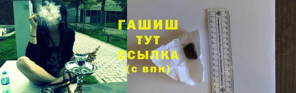 таблы Надым