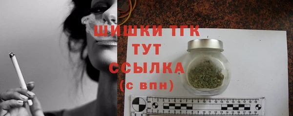 таблы Надым