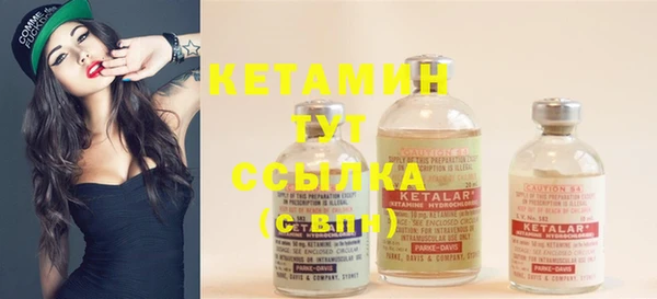 ешки Навашино
