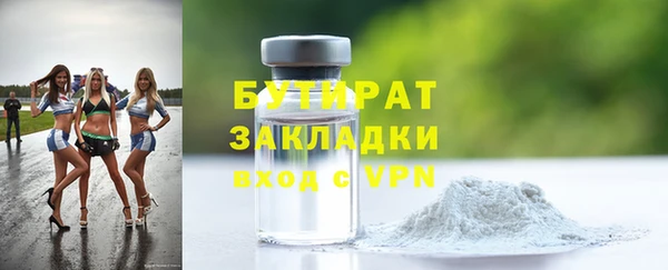 таблы Надым
