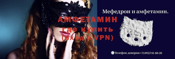 таблы Надым