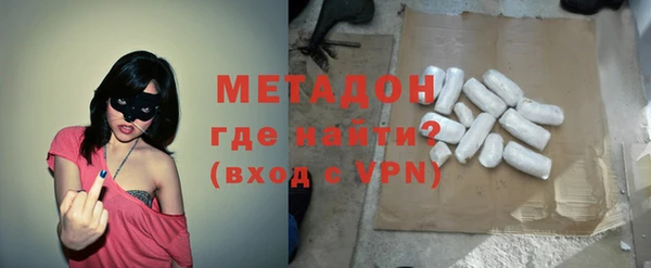 ешки Навашино