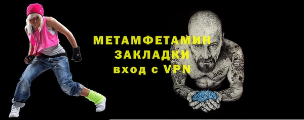 мескалин Наволоки