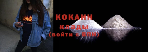 таблы Надым