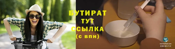 таблы Надым
