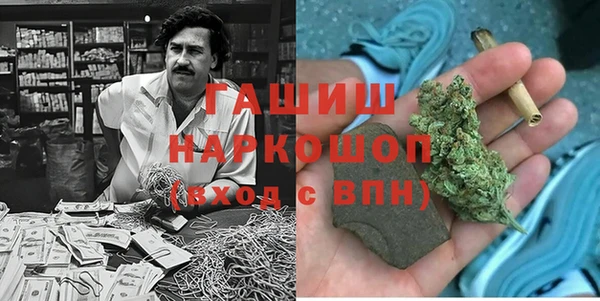 ешки Навашино