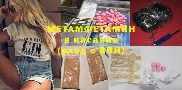 мескалин Наволоки