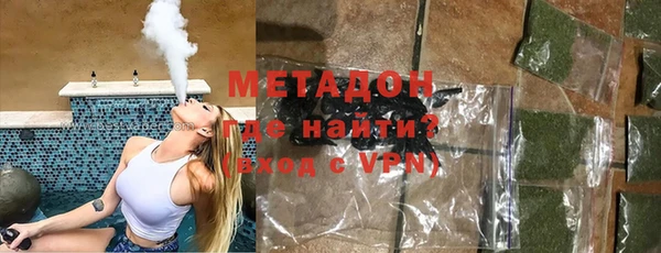 ешки Навашино