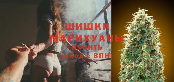 ешки Навашино