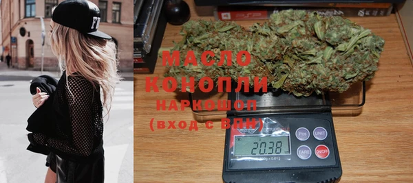 мескалин Наволоки