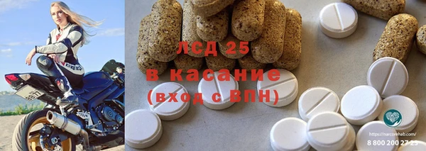 ешки Навашино