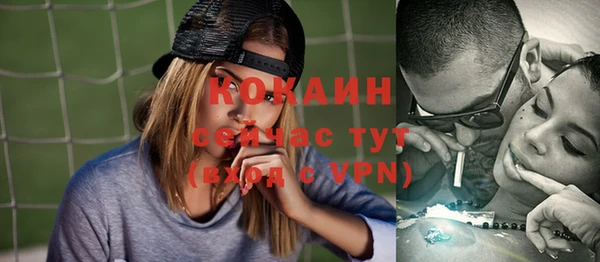 таблы Надым