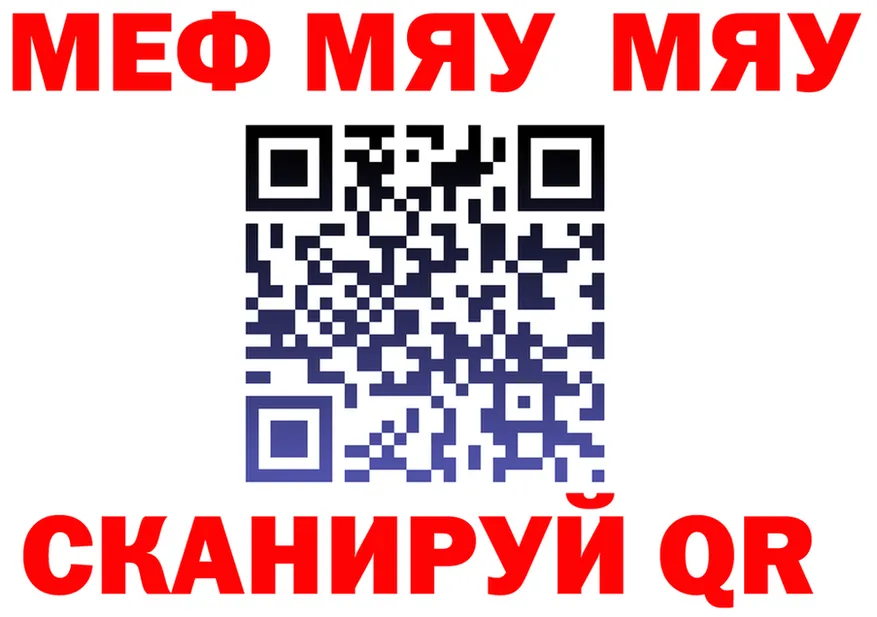 Alfa_PVP СК зеркало дарк нет KRAKEN Советский